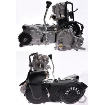 ENGINE FOR SHINERY ATV250...